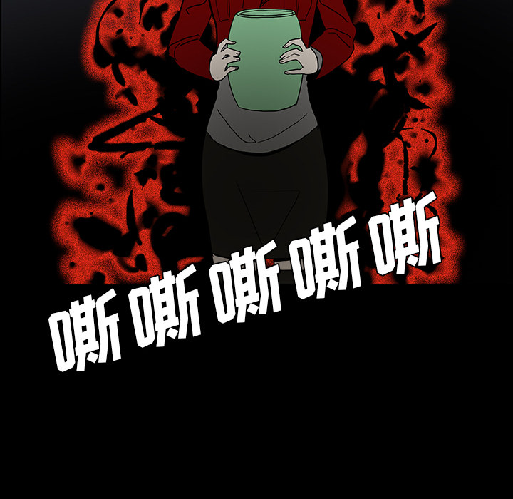 医院的诅咒漫画,第68章：寅赶到1图