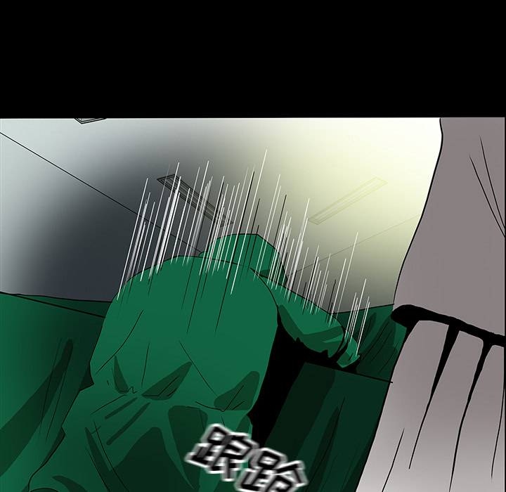 医院的诅咒漫画,第42章：手术开始2图