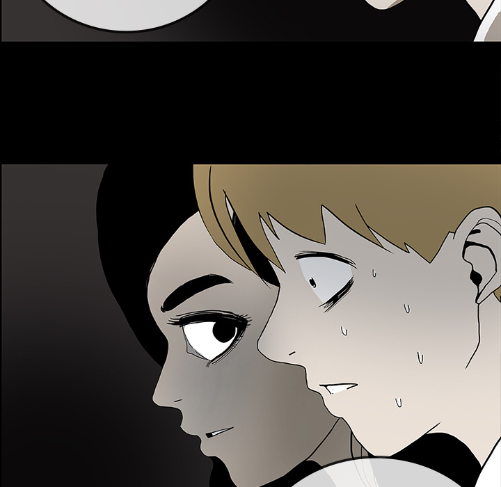 医院的诅咒漫画,第33章：吓晕5图