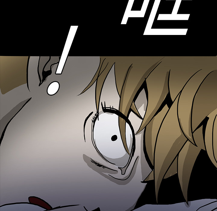 医院的诅咒漫画,第9章：奇怪的声音3图