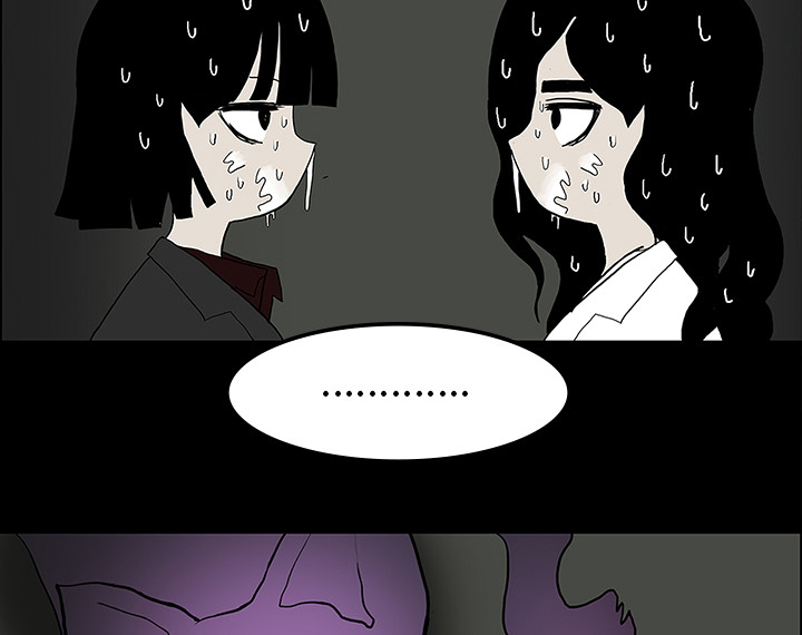 医院的诅咒漫画,第57章：理解4图