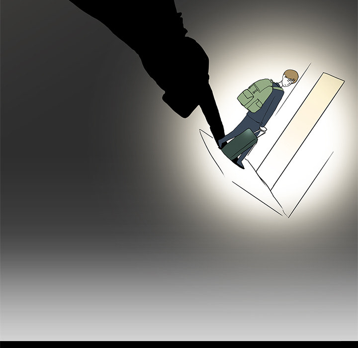 医院的诅咒漫画,第1章：当上院长1图