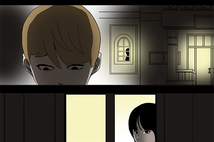 医院的诅咒漫画,第4章：奇怪的护士5图