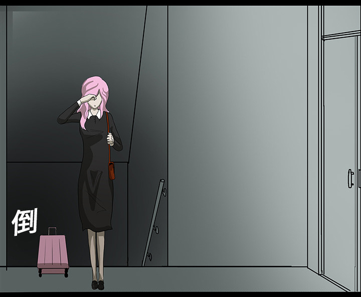 医院的诅咒漫画,第36章：那扇门4图