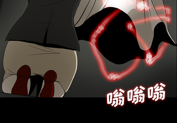 医院的诅咒漫画,第51章：月圆之黑5图