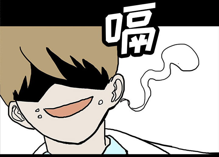 医院的诅咒漫画,第46章：食堂风波1图