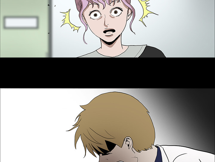 医院的诅咒漫画,第20章：想死之人3图