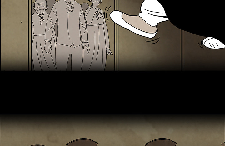 医院的诅咒漫画,第56章：杀害1图
