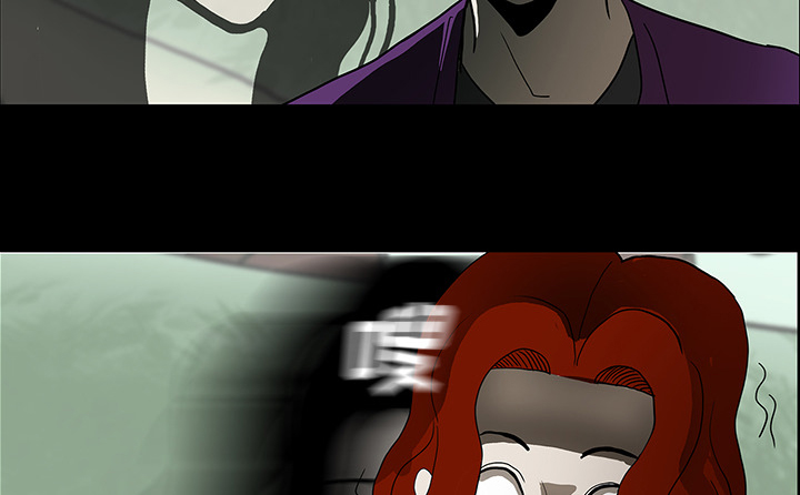 医院的诅咒漫画,第62章：食物中毒4图