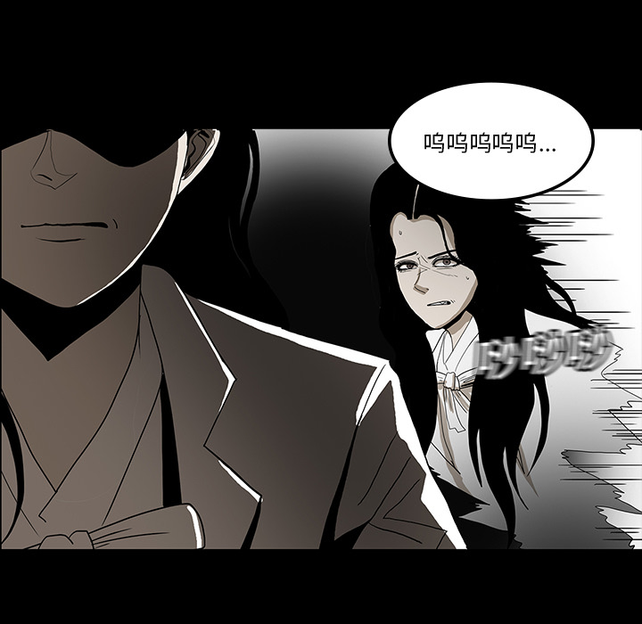 医院的诅咒漫画,第66章：遵守约定4图