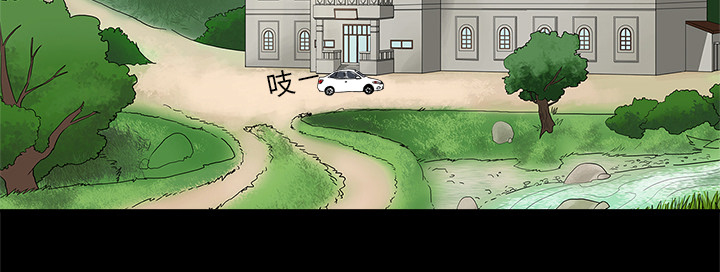 医院的诅咒漫画,第1章：当上院长3图