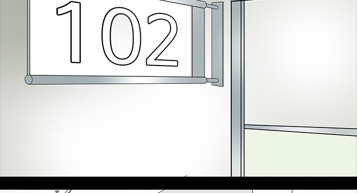 医院的诅咒漫画,第7章：满月3图