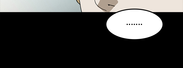 医院的诅咒漫画,第72章：731部队4图