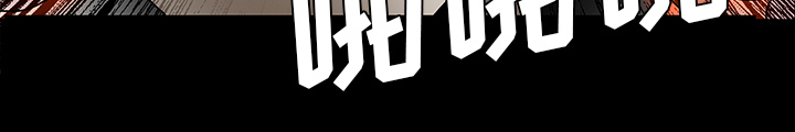 医院的诅咒漫画,第54章：一言不合1图