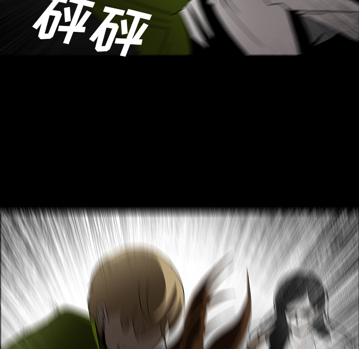 医院的诅咒漫画,第66章：遵守约定3图