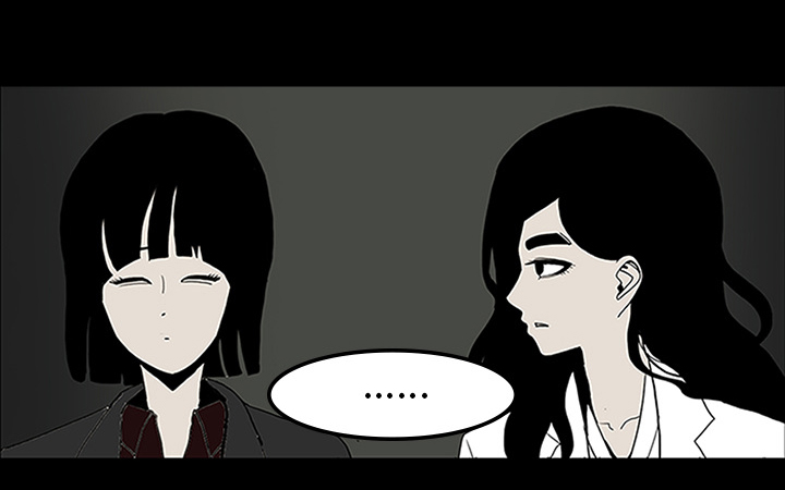 医院的诅咒漫画,第57章：理解3图
