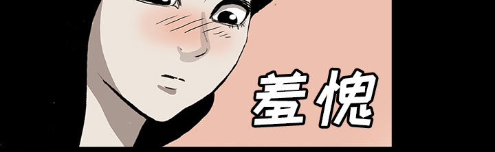 医院的诅咒漫画,第45章：新进护士1图