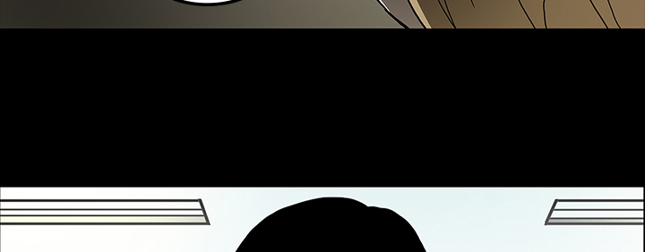 医院的诅咒漫画,第71章：崔有幸3图