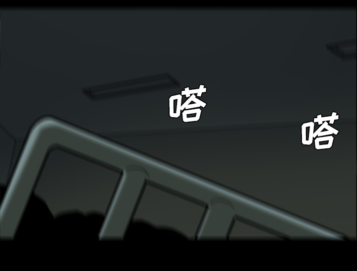 医院的诅咒漫画,第53章：发威5图