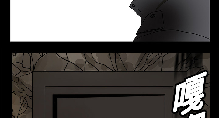 医院的诅咒漫画,第2章：密室3图