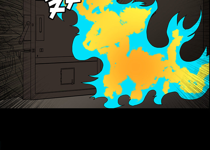 医院的诅咒漫画,第68章：寅赶到5图