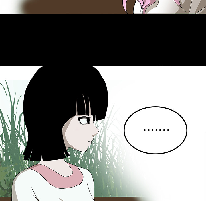 医院的诅咒漫画,第35章：现身的原因2图