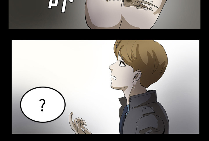 医院的诅咒漫画,第2章：密室1图