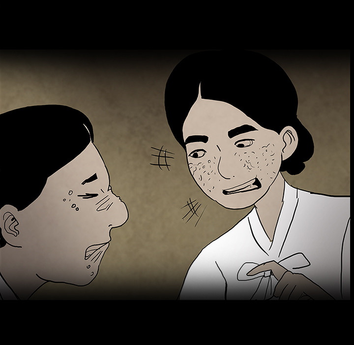 医院的诅咒漫画,第55章：前世4图