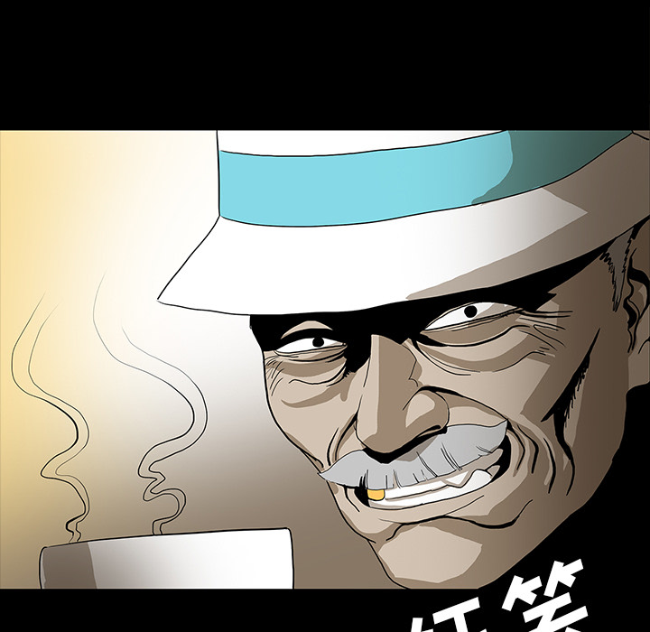医院的诅咒漫画,第70章：第一期计划1图