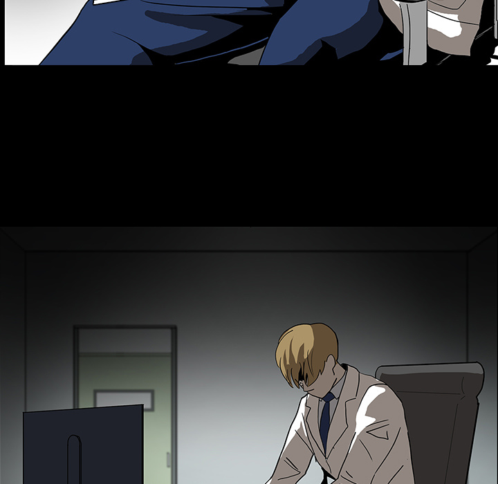 医院的诅咒漫画,第7章：满月1图