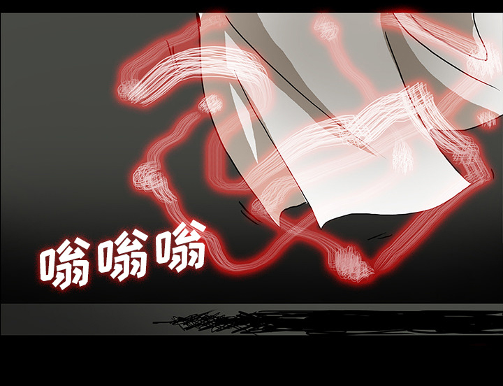 医院的诅咒漫画,第51章：月圆之黑1图