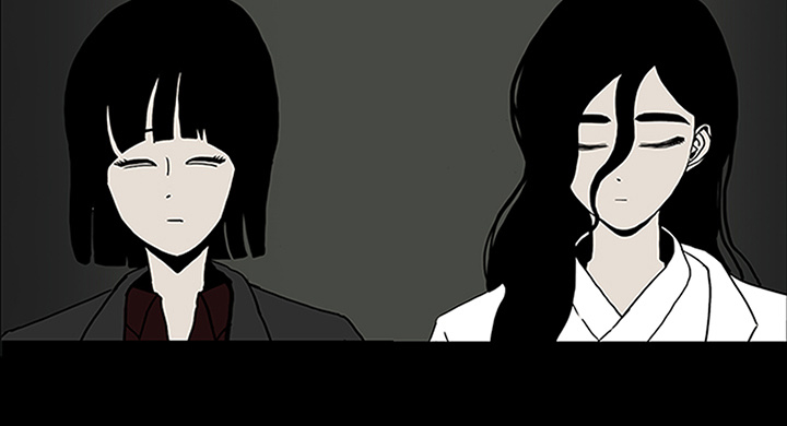 医院的诅咒漫画,第57章：理解5图