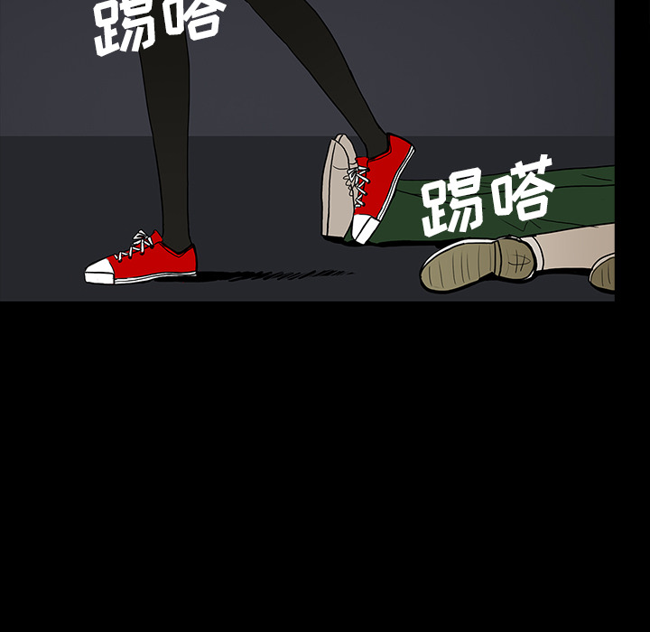 医院的诅咒漫画,第68章：寅赶到4图
