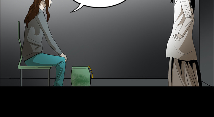 医院的诅咒漫画,第65章：ECE计划5图