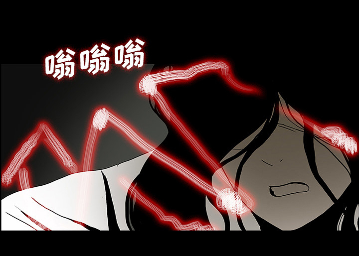 医院的诅咒漫画,第51章：月圆之黑1图
