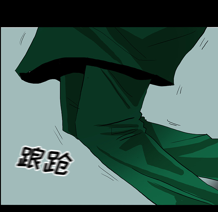 医院的诅咒漫画,第42章：手术开始1图