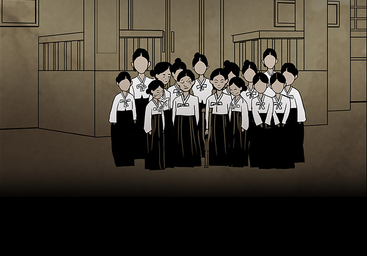 医院的诅咒漫画,第55章：前世1图