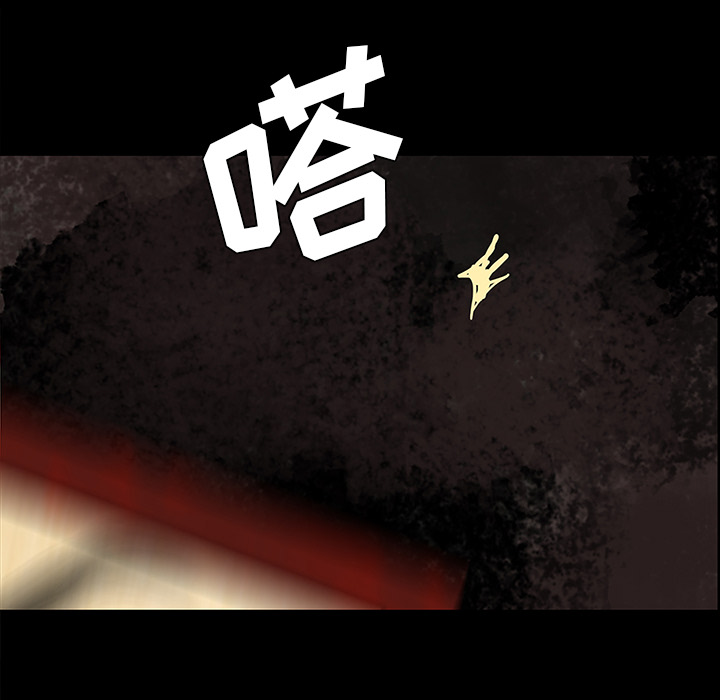 医院的诅咒漫画,第53章：发威5图