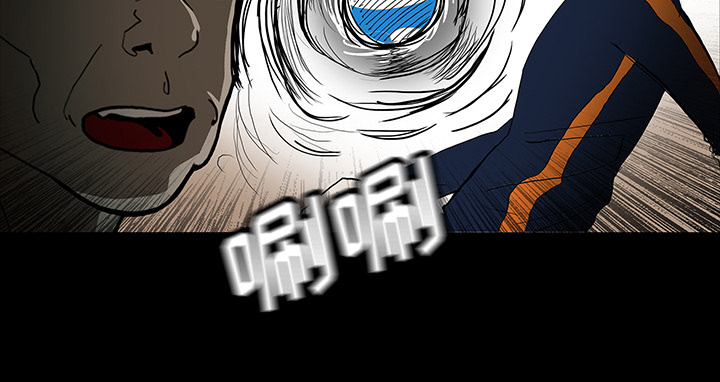 医院的诅咒漫画,第58章：辞职4图
