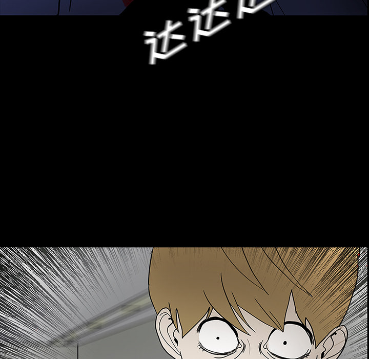 医院的诅咒漫画,第40章：未命鬼5图