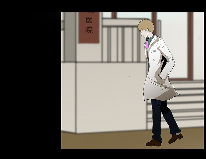 医院的诅咒漫画,第59章：可怕的故事2图