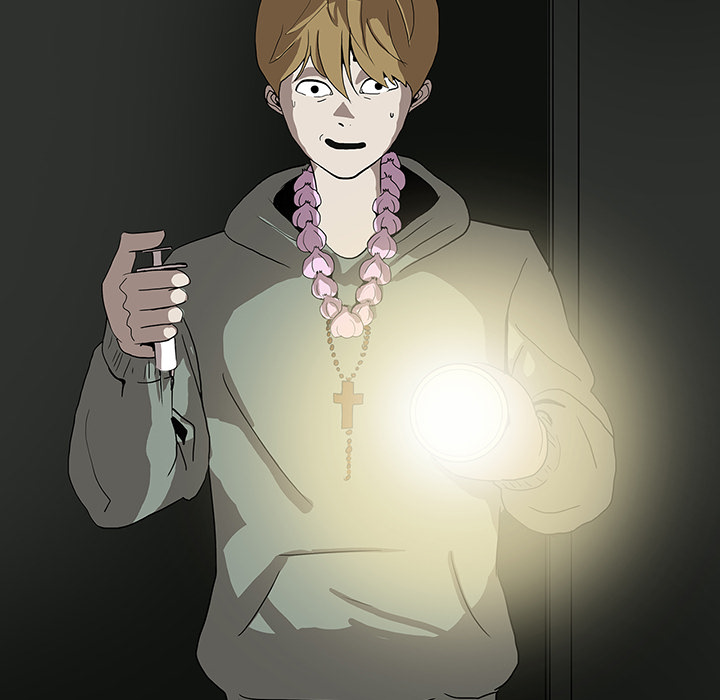 医院的诅咒漫画,第11章：一模一样2图