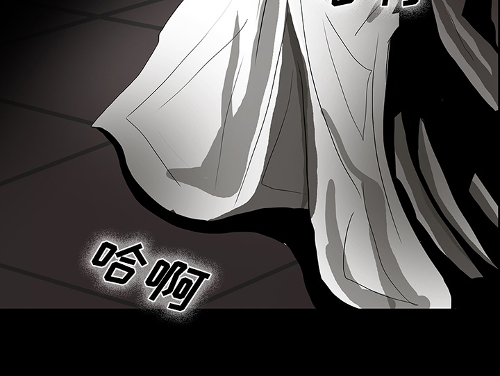 医院的诅咒漫画,第51章：月圆之黑4图