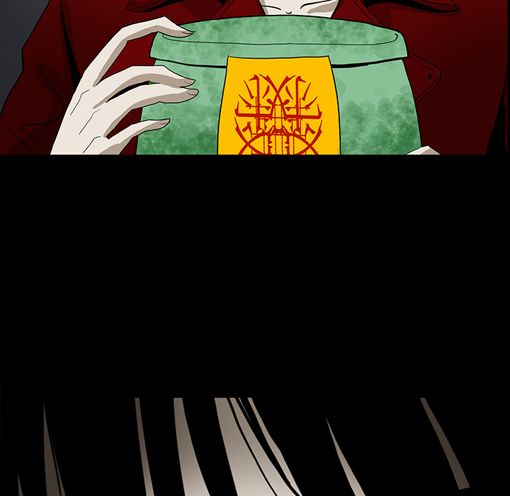 医院的诅咒漫画,第68章：寅赶到3图