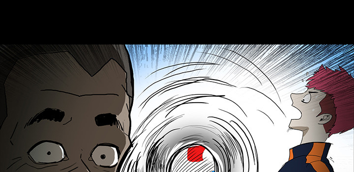 医院的诅咒漫画,第58章：辞职3图