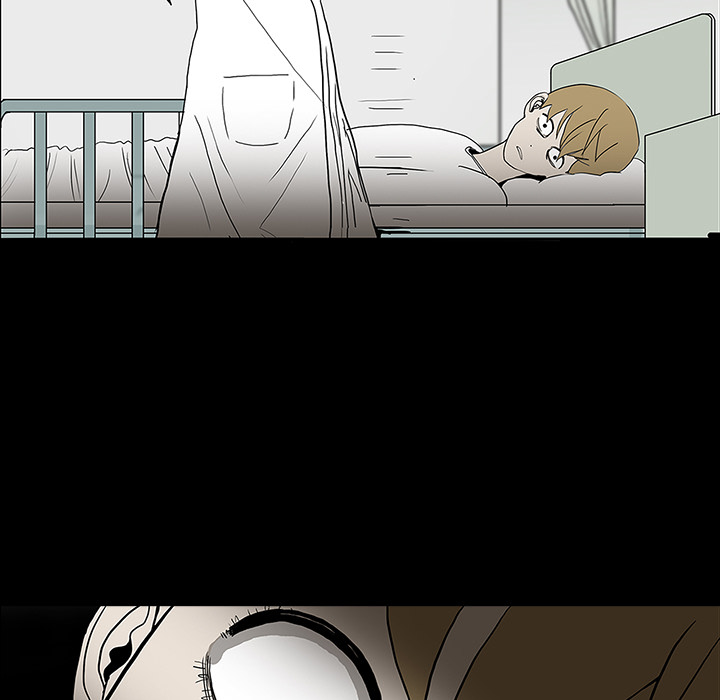 医院的诅咒漫画,第43章：你的体内有我5图