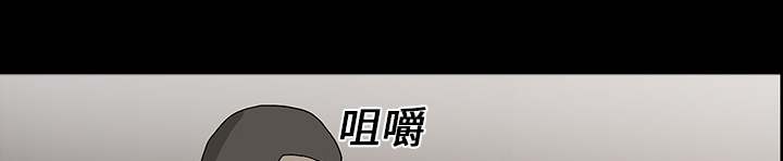 医院的诅咒漫画,第30章：坚定的信念1图