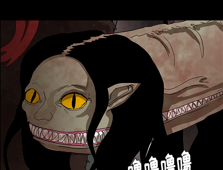 医院的诅咒漫画,第54章：一言不合5图