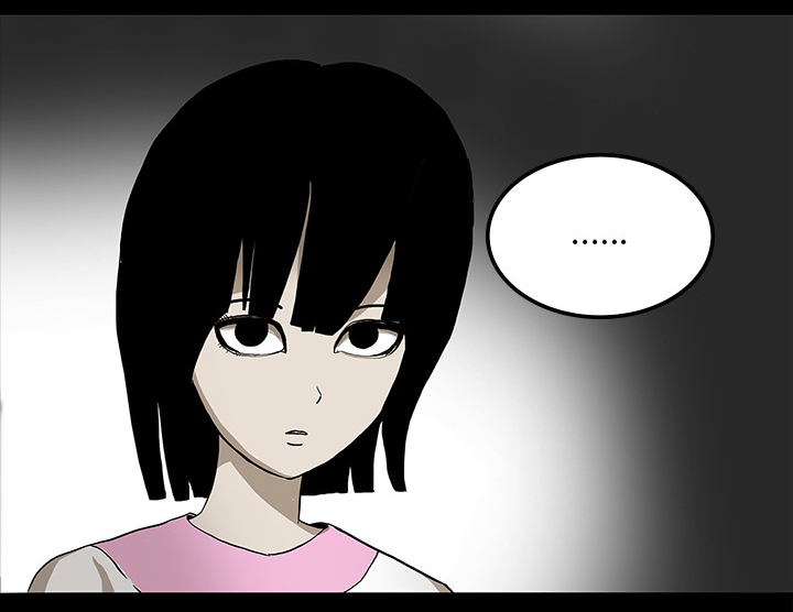 医院的诅咒漫画,第43章：你的体内有我5图