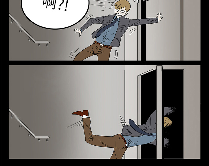 医院的诅咒漫画,第2章：密室2图